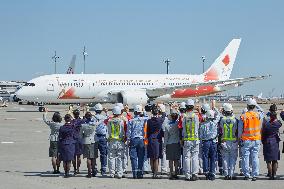 Departure ceremony for the TOKYO 2020 Olympic torch special transport aircraft